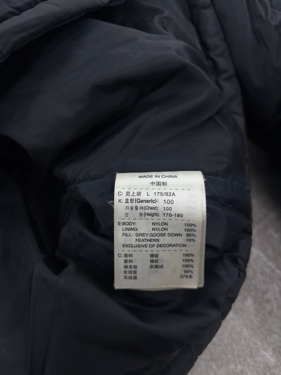  00's Nike Acg Goose Down Padding     상품이미지4