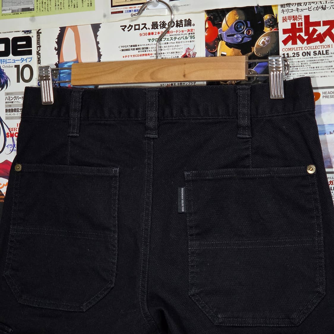 JPN 도그맨 블랙 코튼 슬림 스트레이트 워크 팬츠  상품이미지5