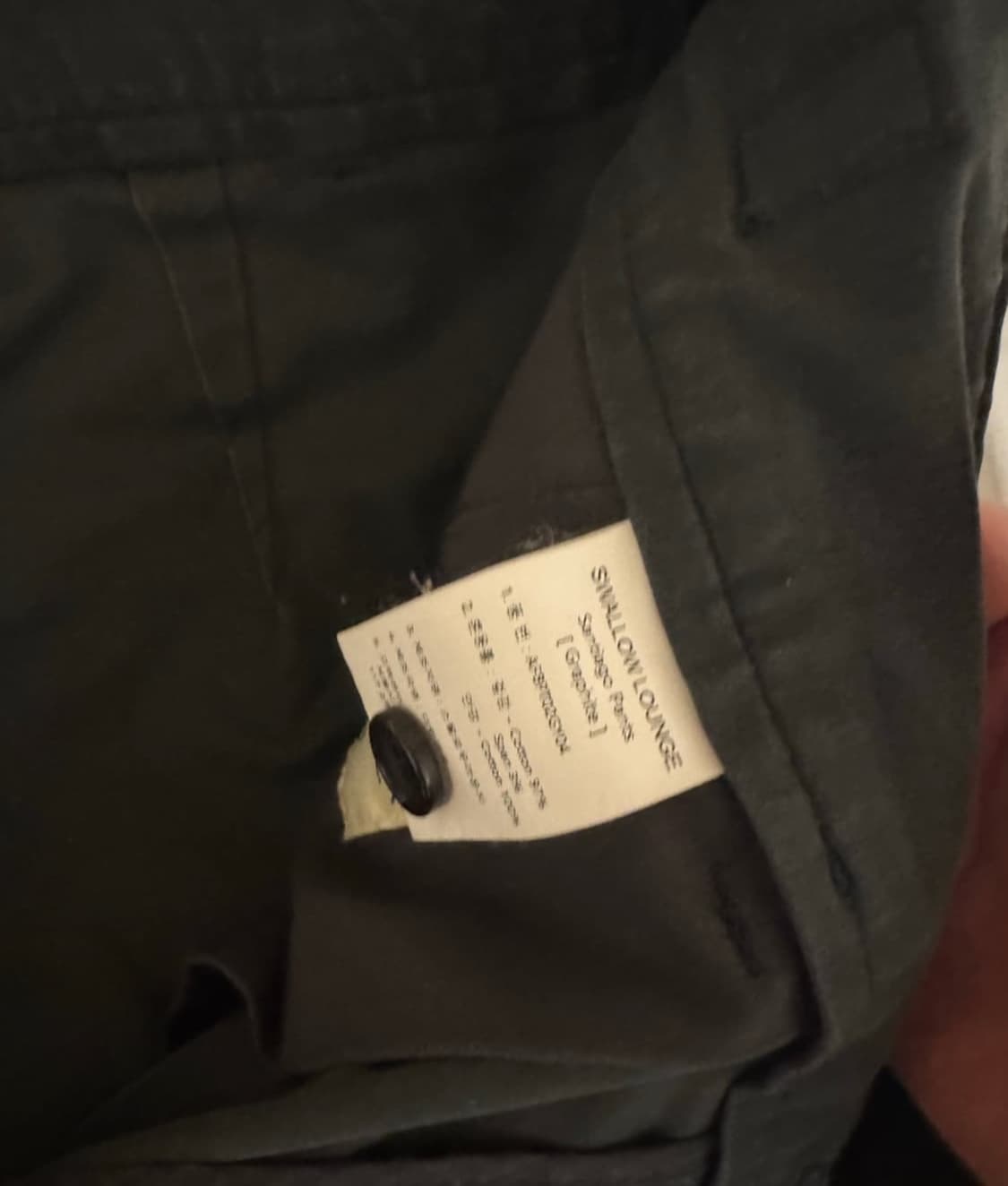 어나더오피스 산티아고 팬츠 3사이즈 상품이미지2