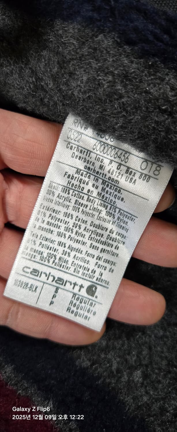 칼하트 디트로이트 S 상품이미지4