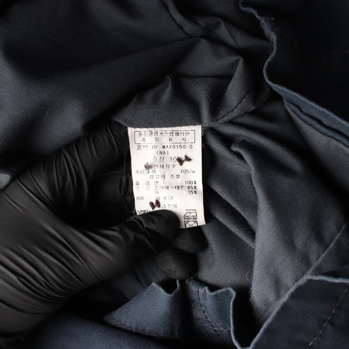 KOOL HAAS 네이비 멀티포켓 사파리 자켓 XL 상품이미지7