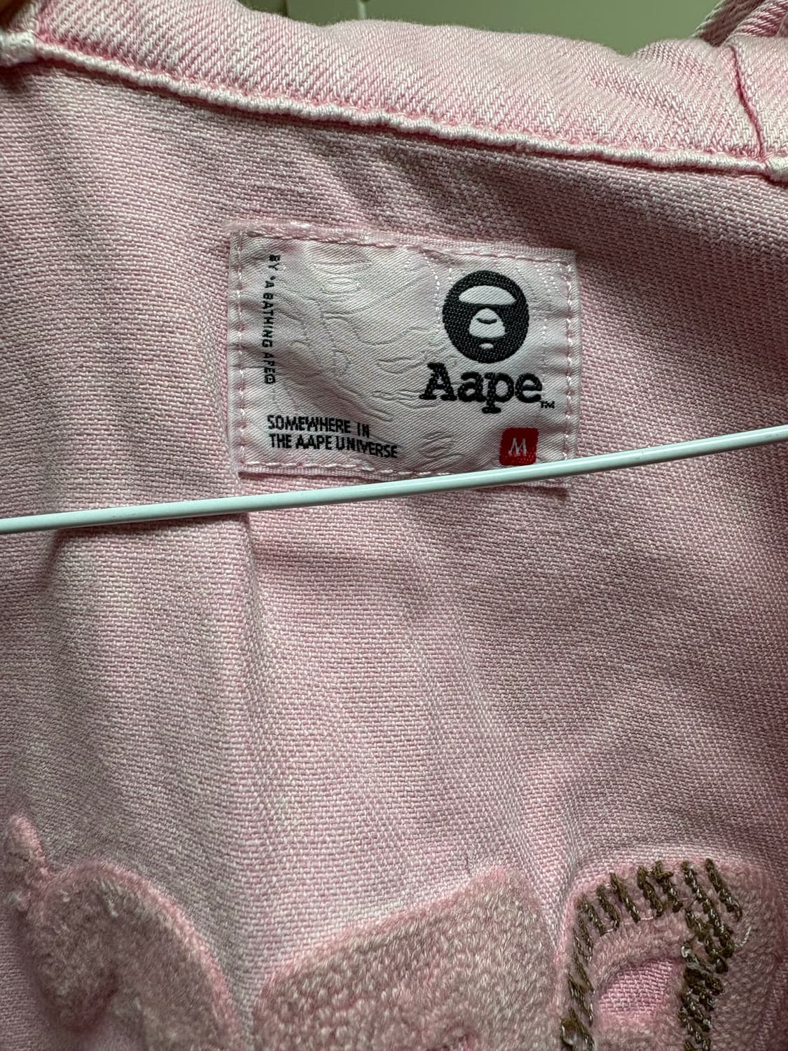 에이프 AAPE by BAPE 후드집업 상품이미지3