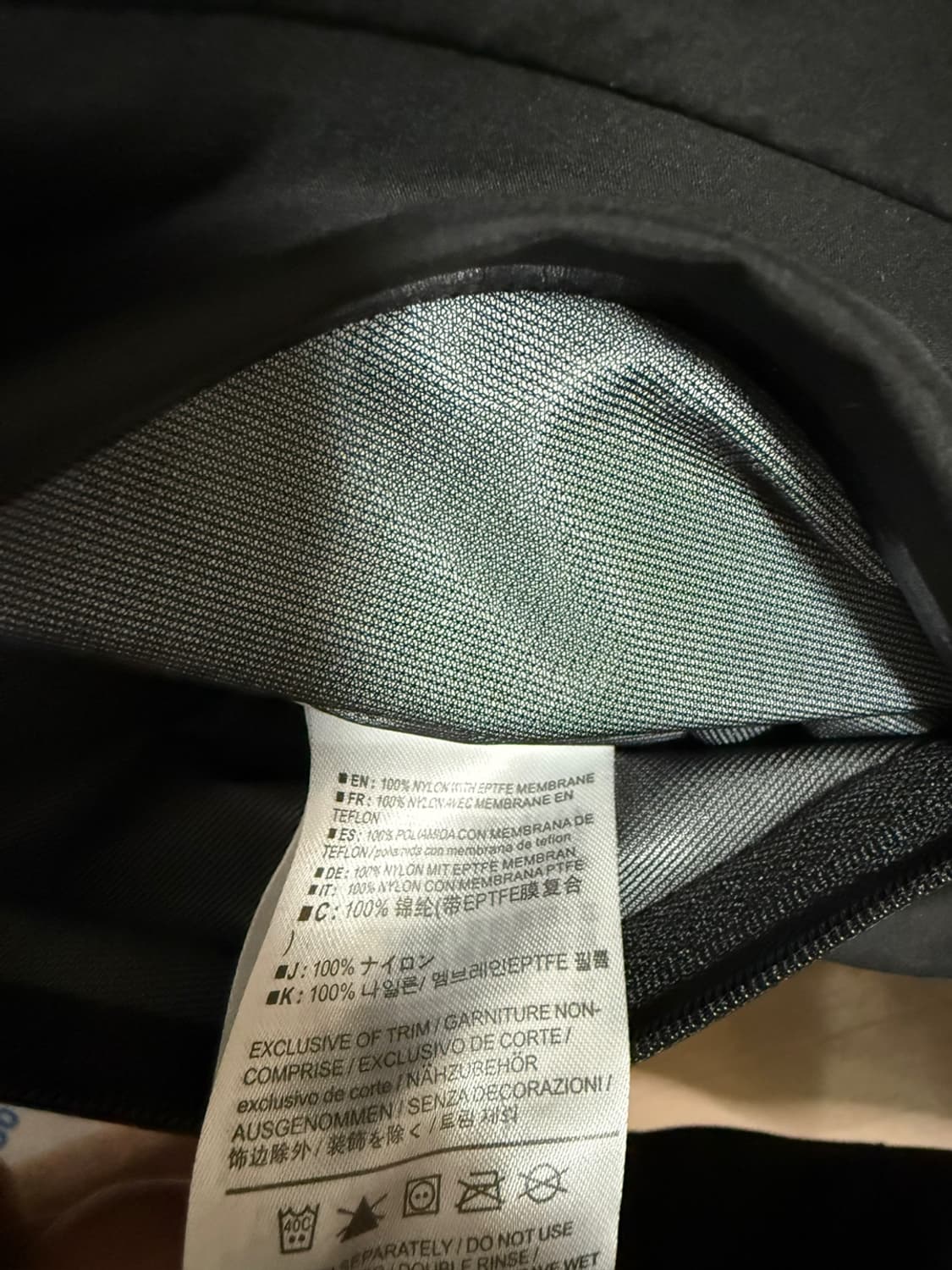 아크티렉스 정가품 봐주실분 상품이미지7