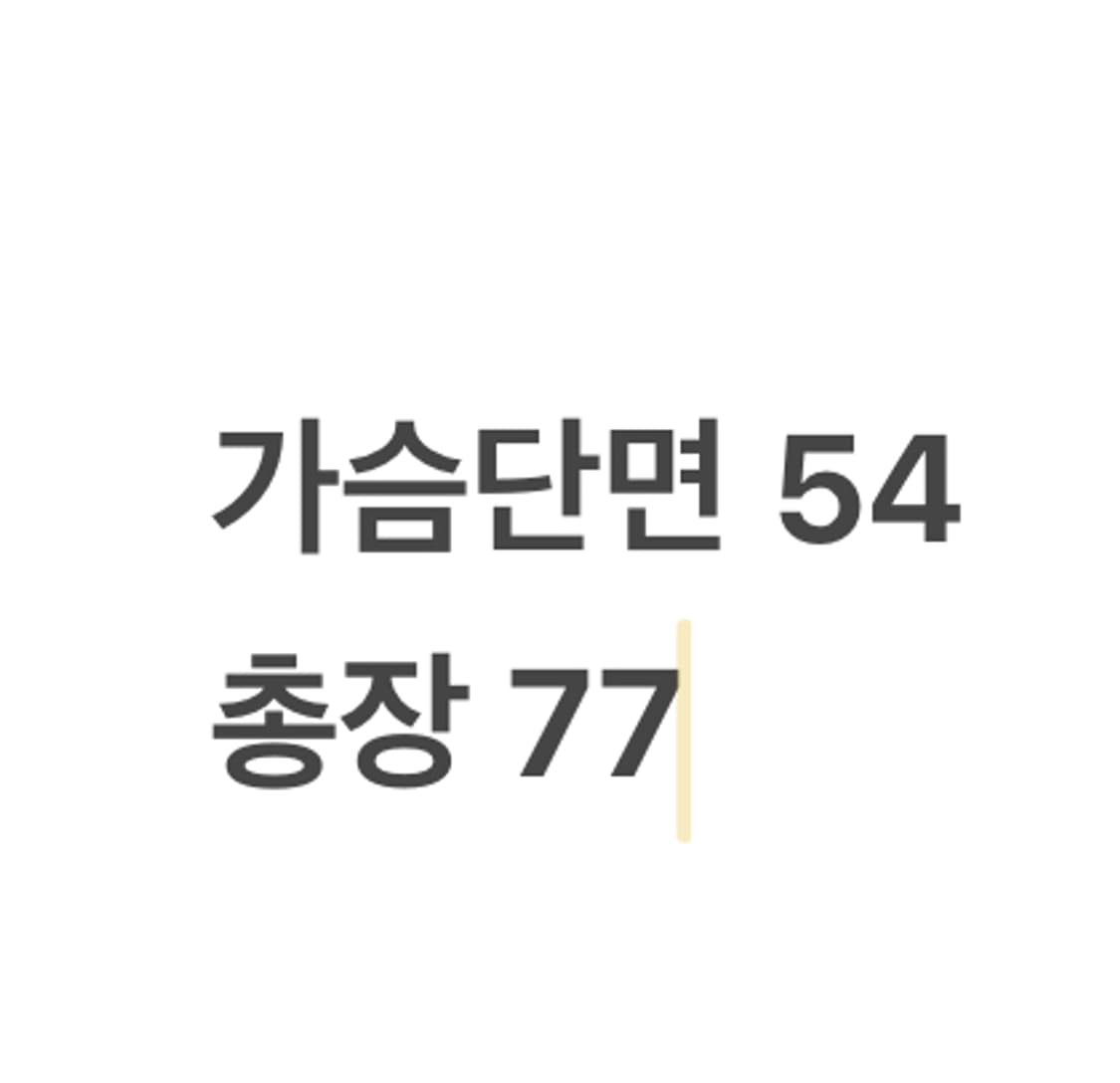 [OS] 기아 타이거즈 야구 유니폼 화이트 b18 상품이미지6