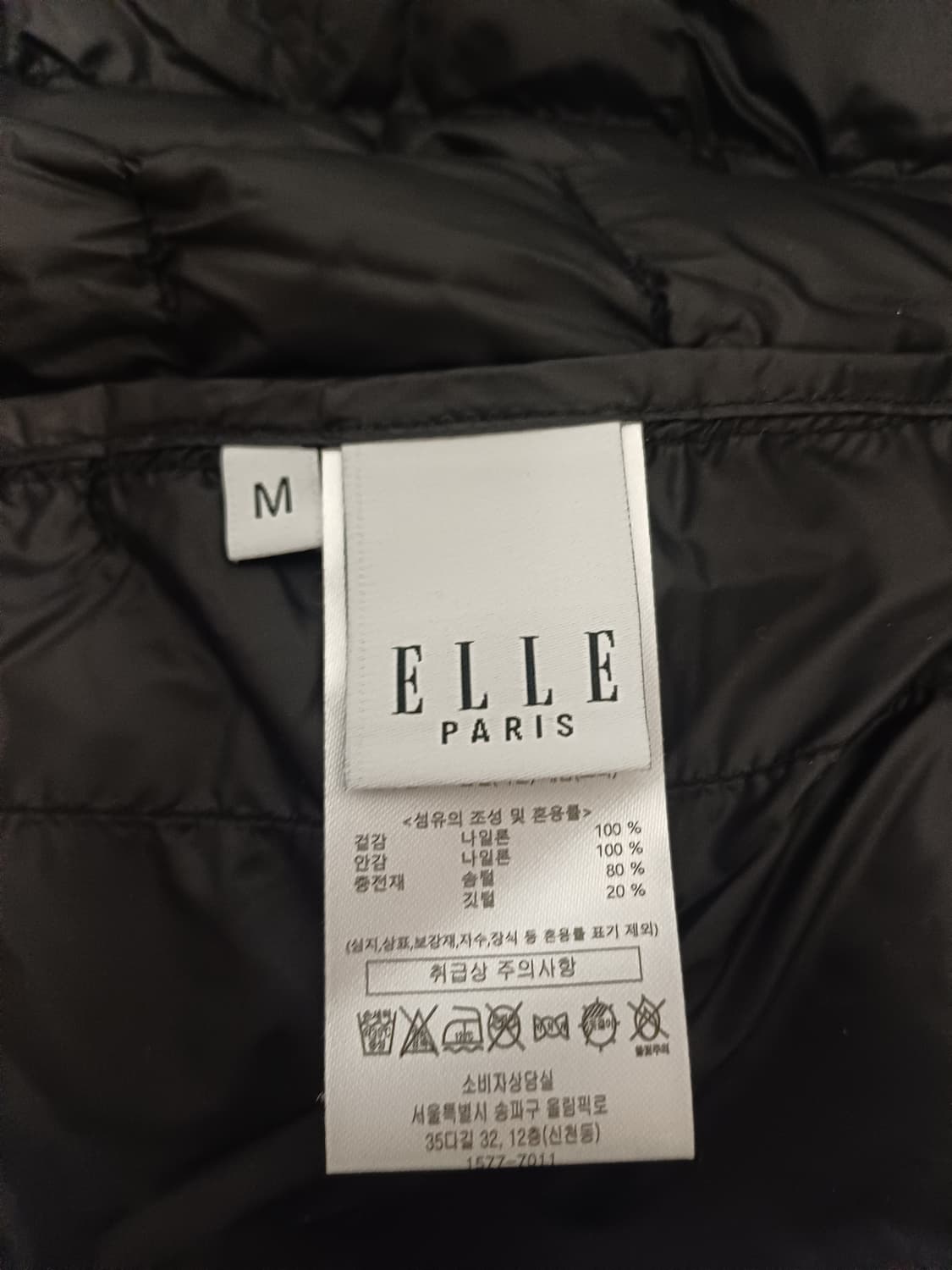 [24FW / 솜털 80%] ELLE PARIS 노칼라 경량 다운 점퍼 상품이미지5