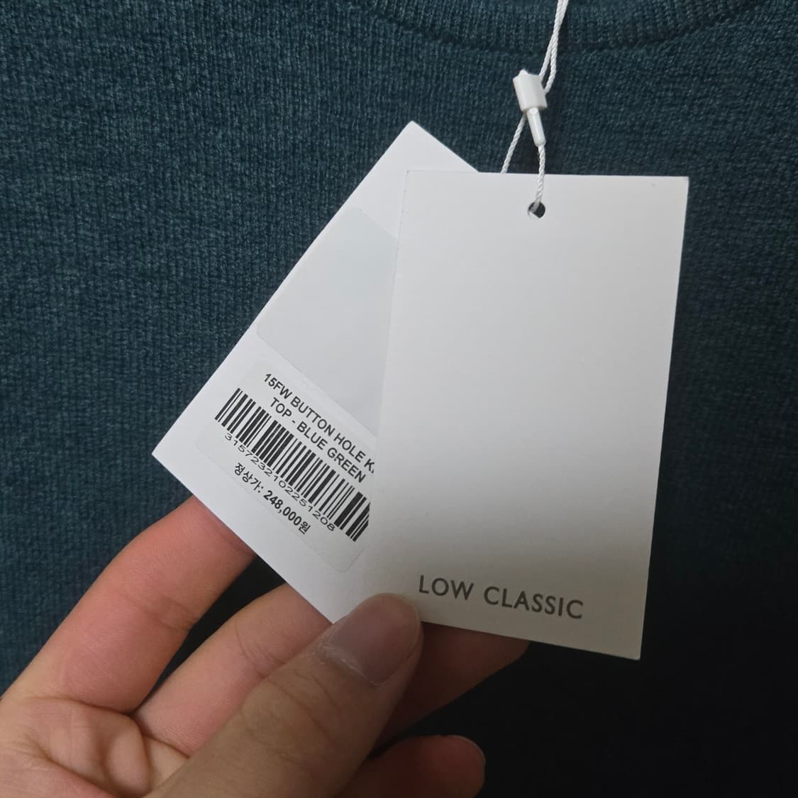 로우클래식 울 니트 (새상품) 상품이미지5