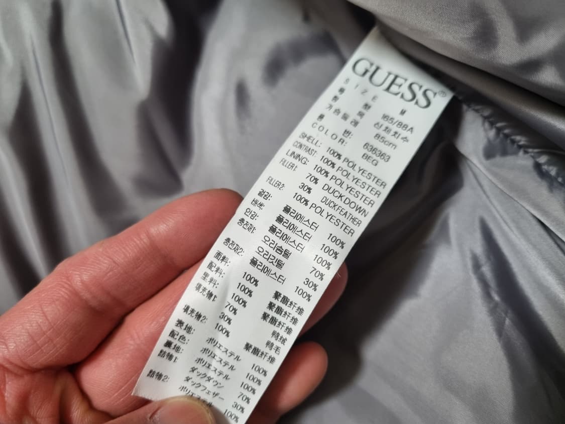 게스 아이보리 덕다운 푸퍼 상품이미지4