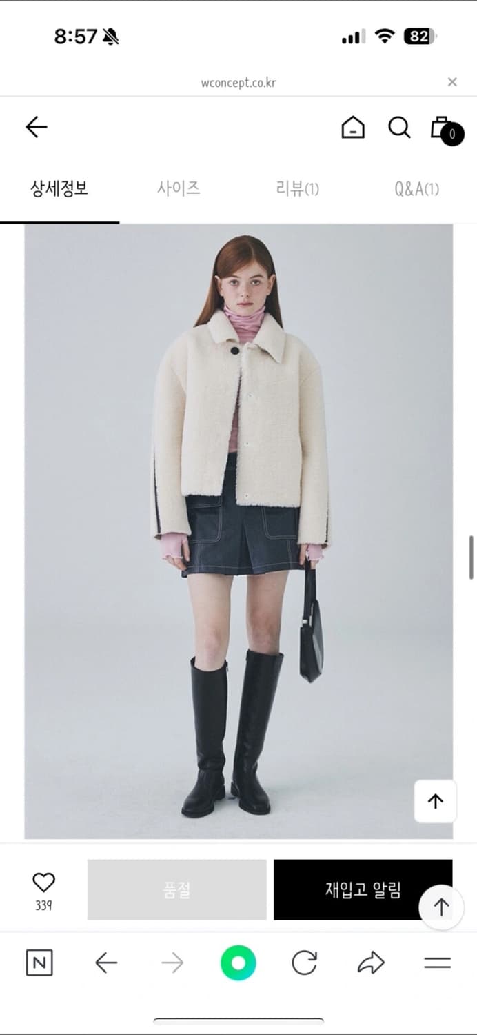 MAJO FACTORY Vegan Leather Line Fur Jack 상품이미지4