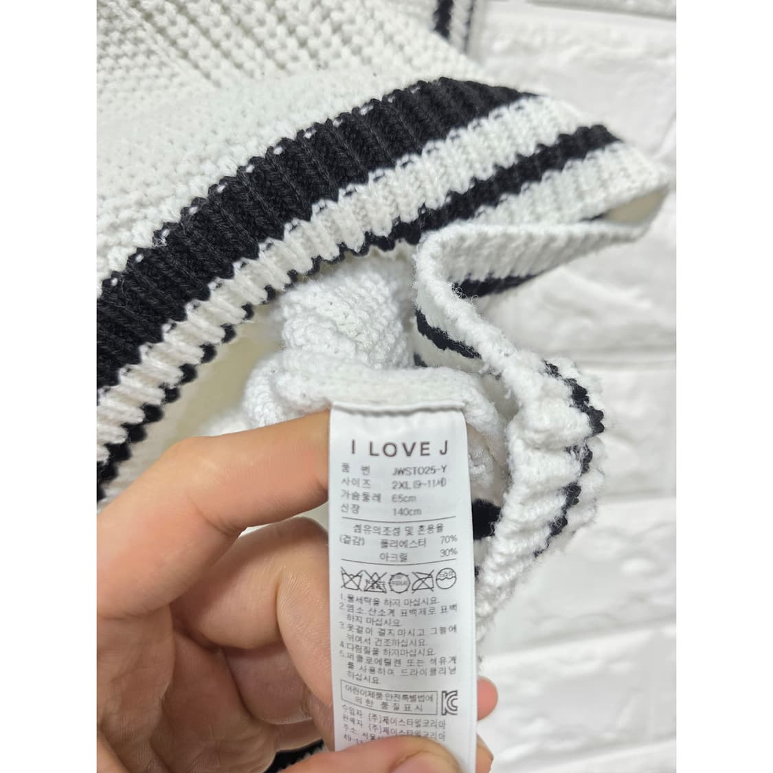 택포// I LOVE J 니트 조끼 140 상품이미지3