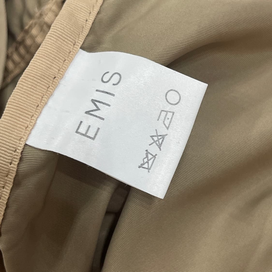 EMIS 이미스 복조리 미니백팩 가방 베이지 상품이미지3