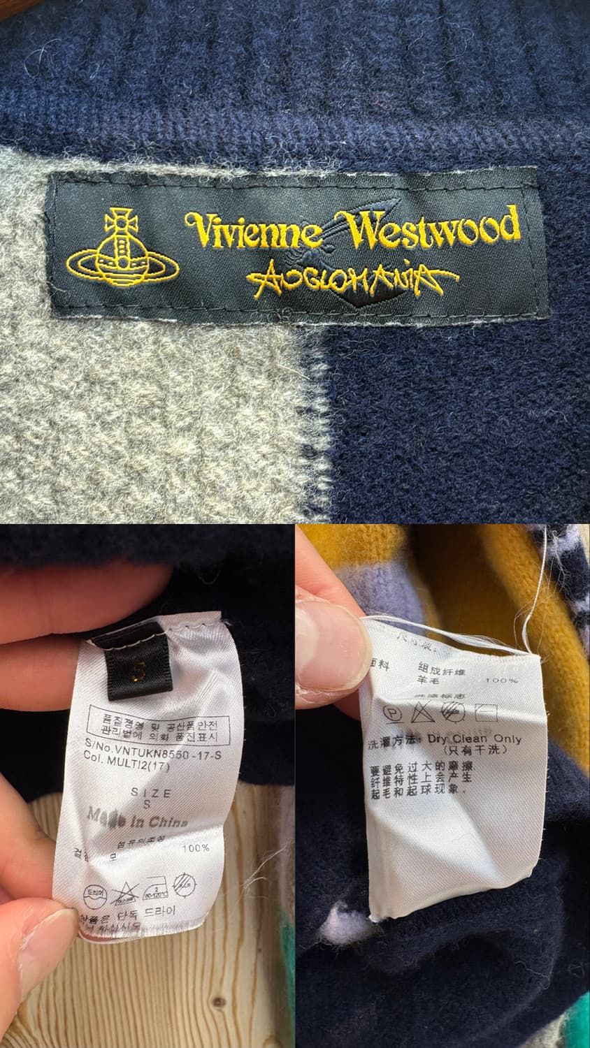 비비안웨스트우드 패치워크 라펠 울 니트 가디건 상품이미지10