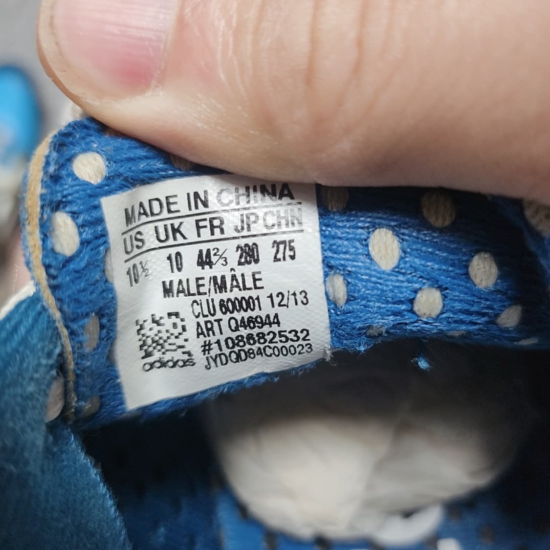 [275] 아디다스 아디제로 골프화 상품이미지6