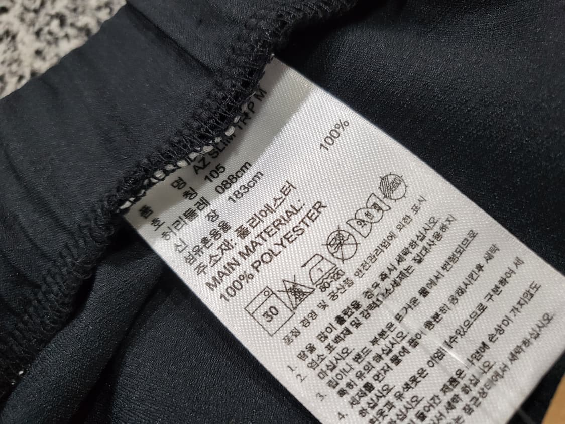아디다스 Adizero 트레이닝 팬츠 상품이미지7