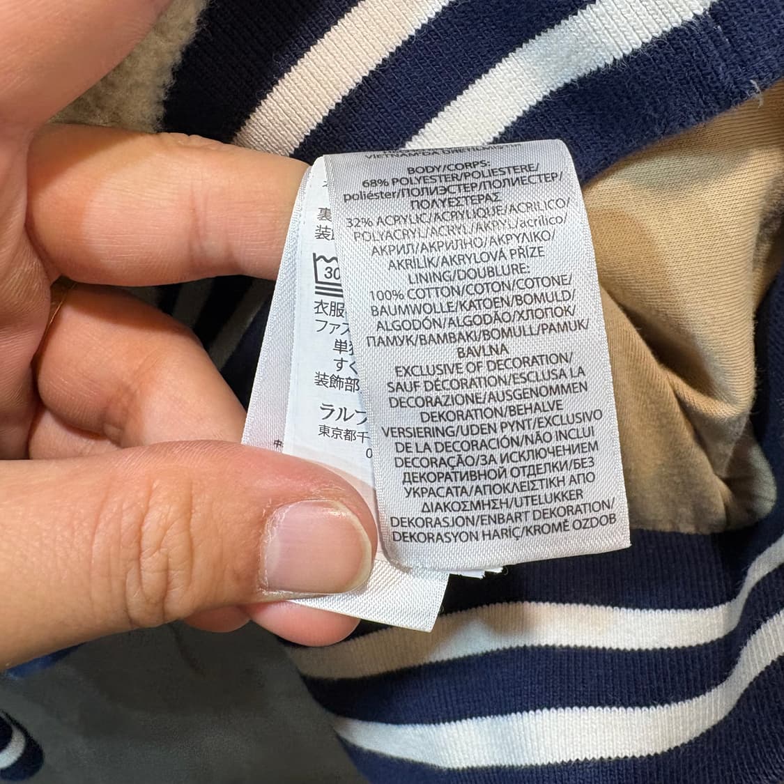 [L] POLO 폴로 랄프로렌 플리스 집업 자켓 상품이미지7