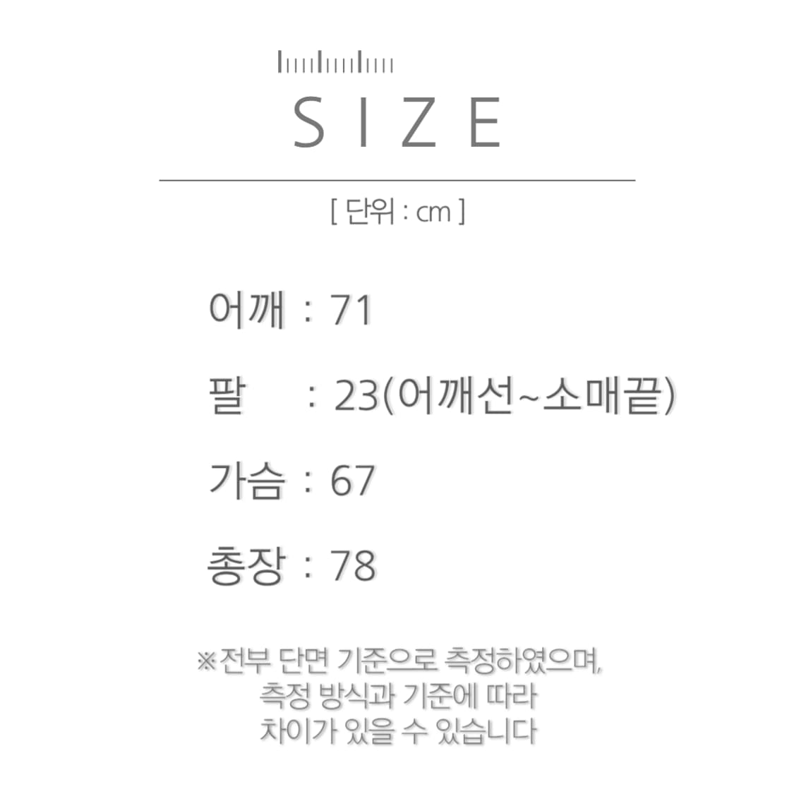 [2XL]USA 빈티지 던킨 프린팅 티셔츠 상품이미지7