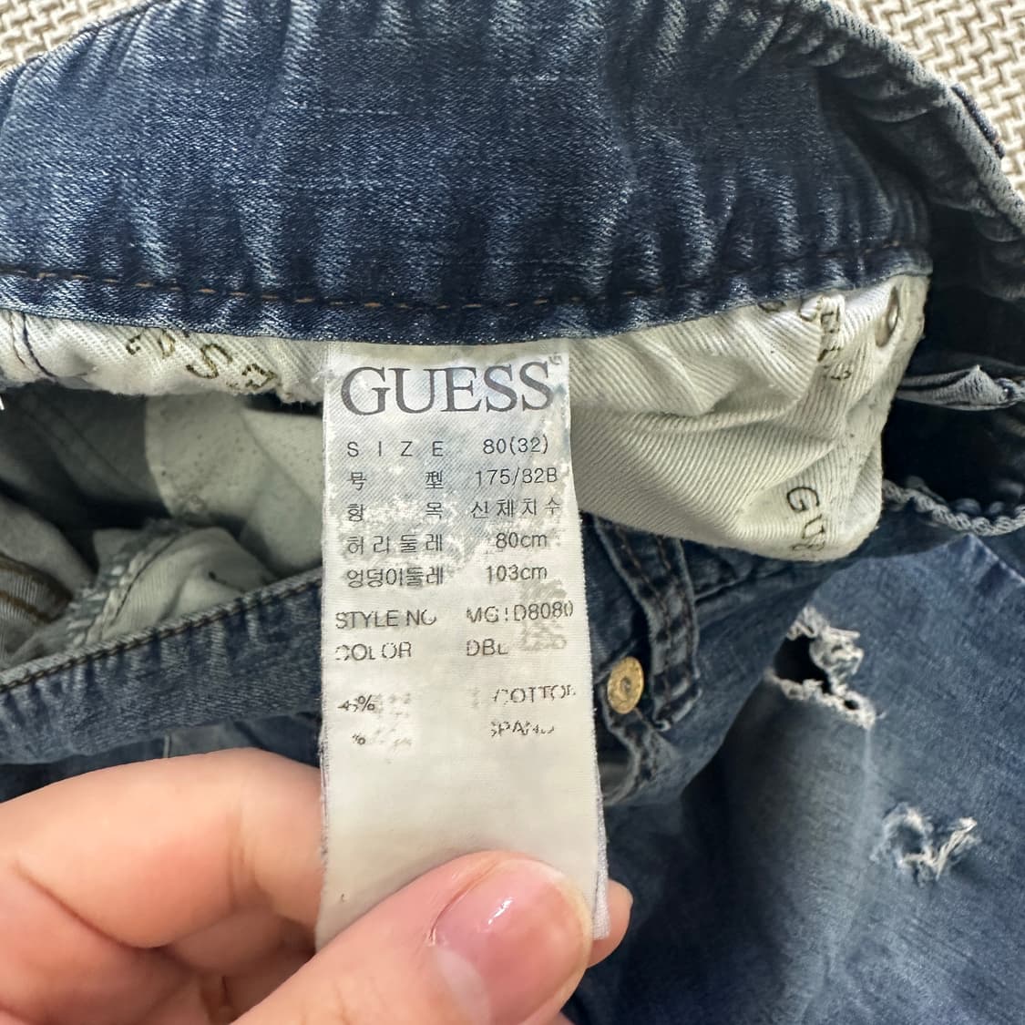 80(32) 게스 진청 데님 팬츠 0429D 상품이미지3