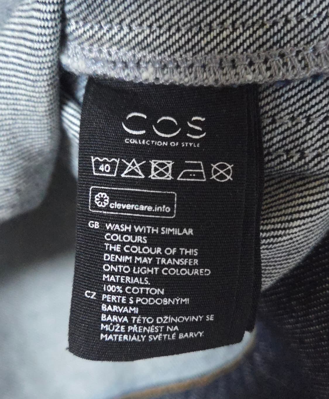 (착샷) 코스 COS 데님 자켓 패치 포켓 상품이미지5