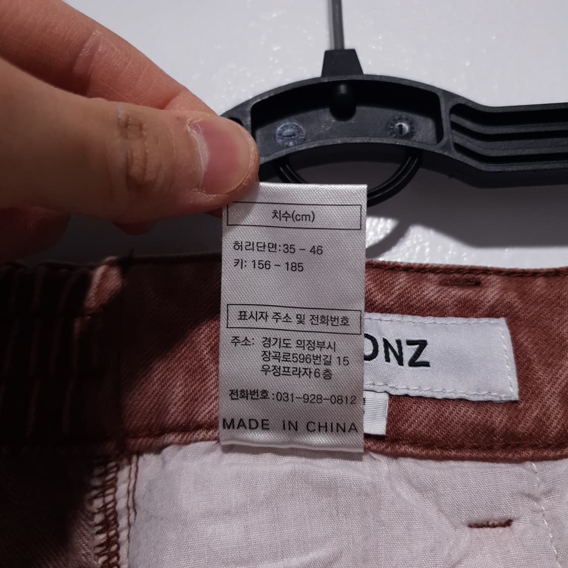 엑스톤즈 24ss XP138 파스텔 데님 카고 팬츠 핑크 28-29인치 상품이미지8