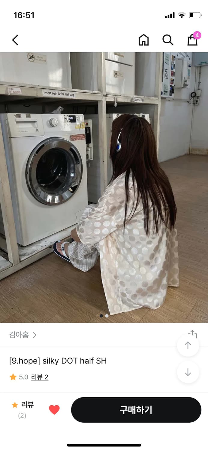 김아홉 실키 도트 하프 셔츠 9.hope silky dot half sh 상품이미지1