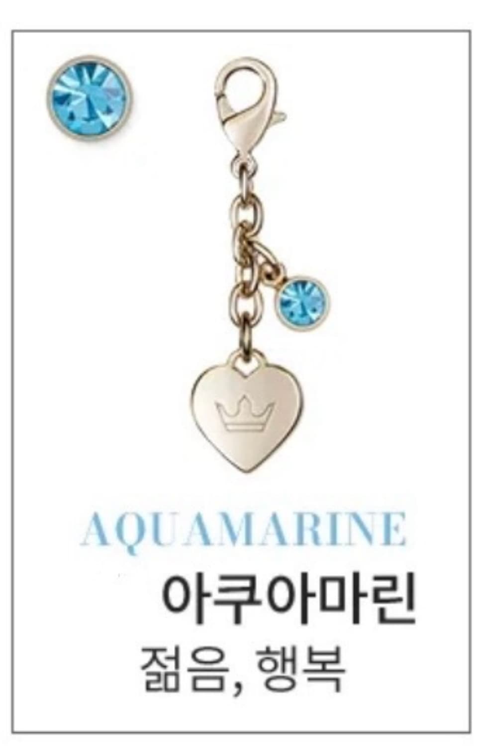 제이에스티나 탄생석 반지갑 상품이미지4