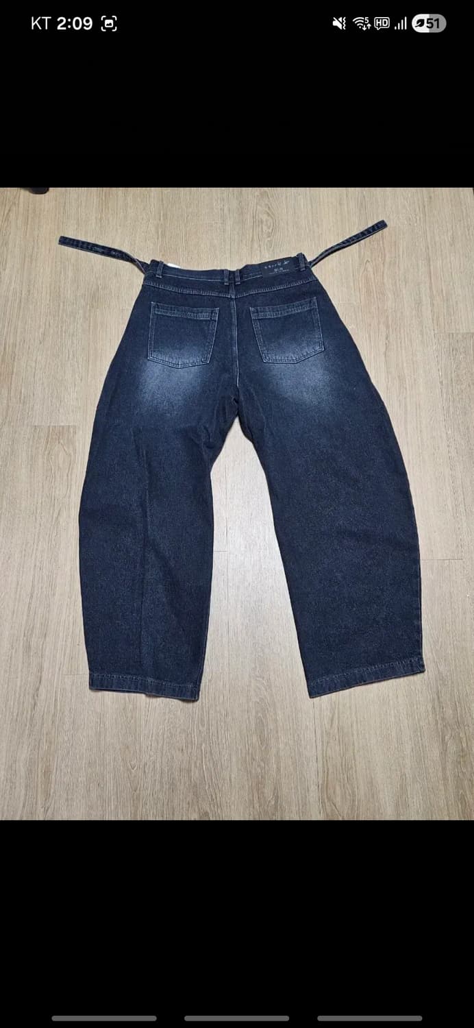 BLR 어드저스터블 웨이스트 디스트로이드 데님 팬츠 다크블루 (새상품) 상품이미지5