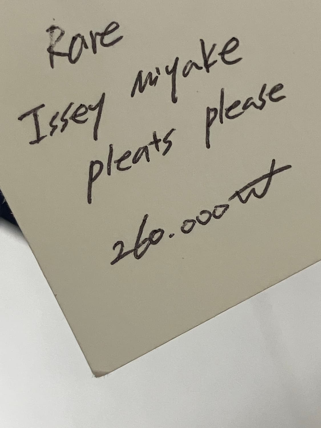 Issey Miyake _ @o0aski 구매 상품이미지4