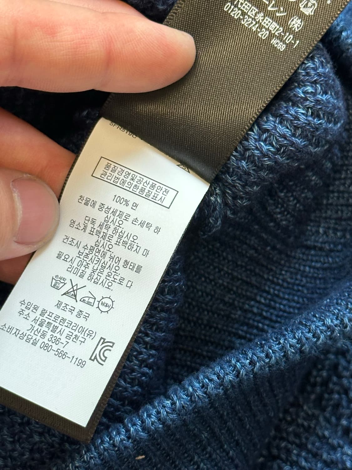 [XXL] RRL (더블알엘) 와플 니트 후드 인디고 상품이미지4