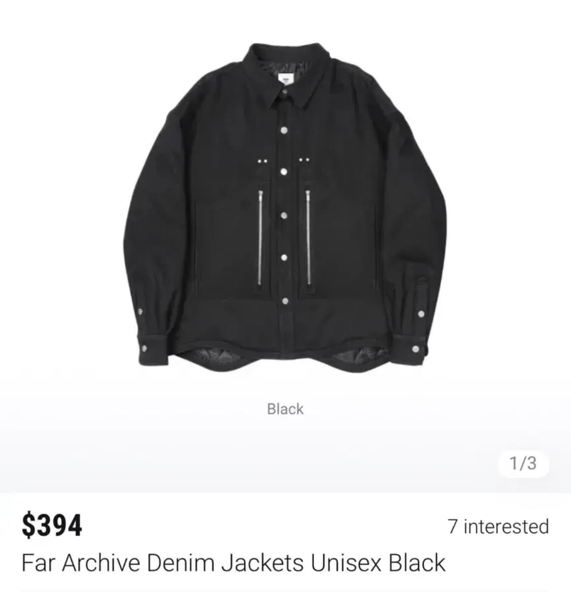 파아카이브 파프롬왓 오버사이즈 데님셔츠자켓 상품이미지1