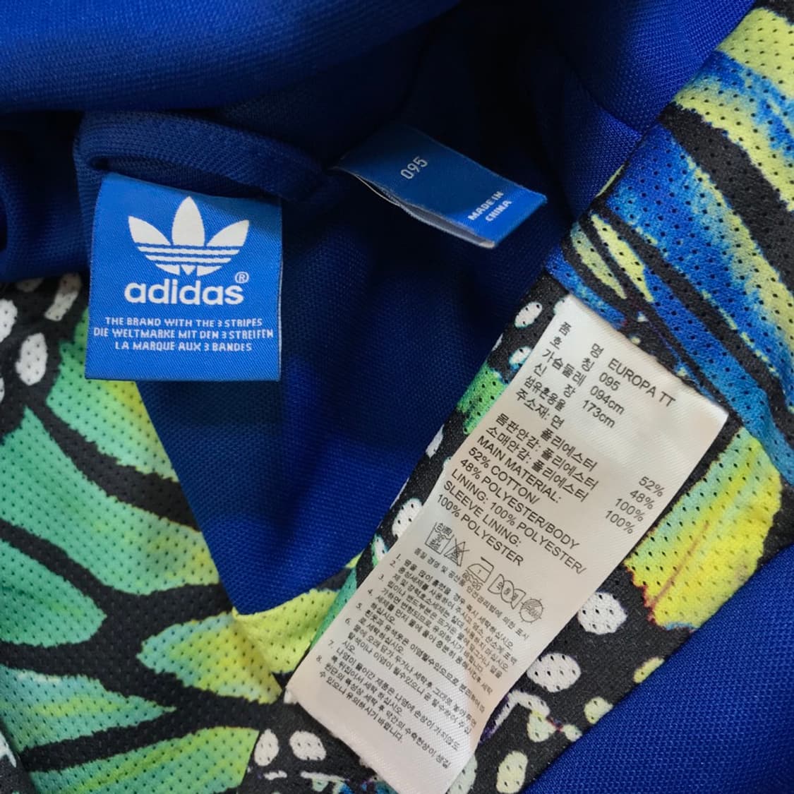 [[여성 M, A급] 아디다스(ADIDAS) 유로파 트랙탑#364 상품이미지7