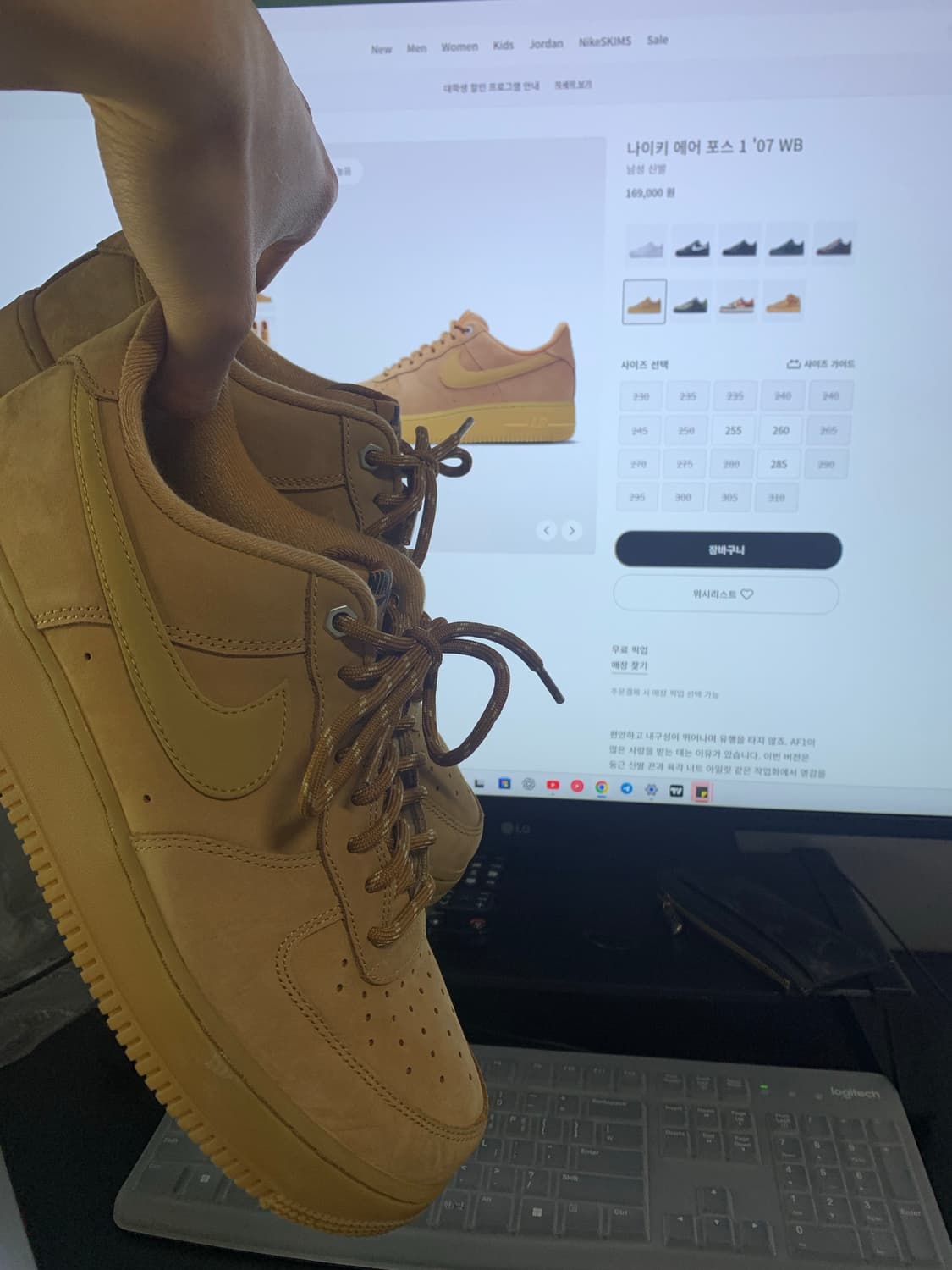 나이키 된장포스 에어포스 1'07 WB 플랙스 275 새제품 상품이미지3