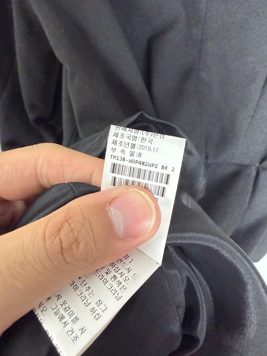 타임 원피스 롱원피스 한섬 타임원피스 블라우스 상품이미지6