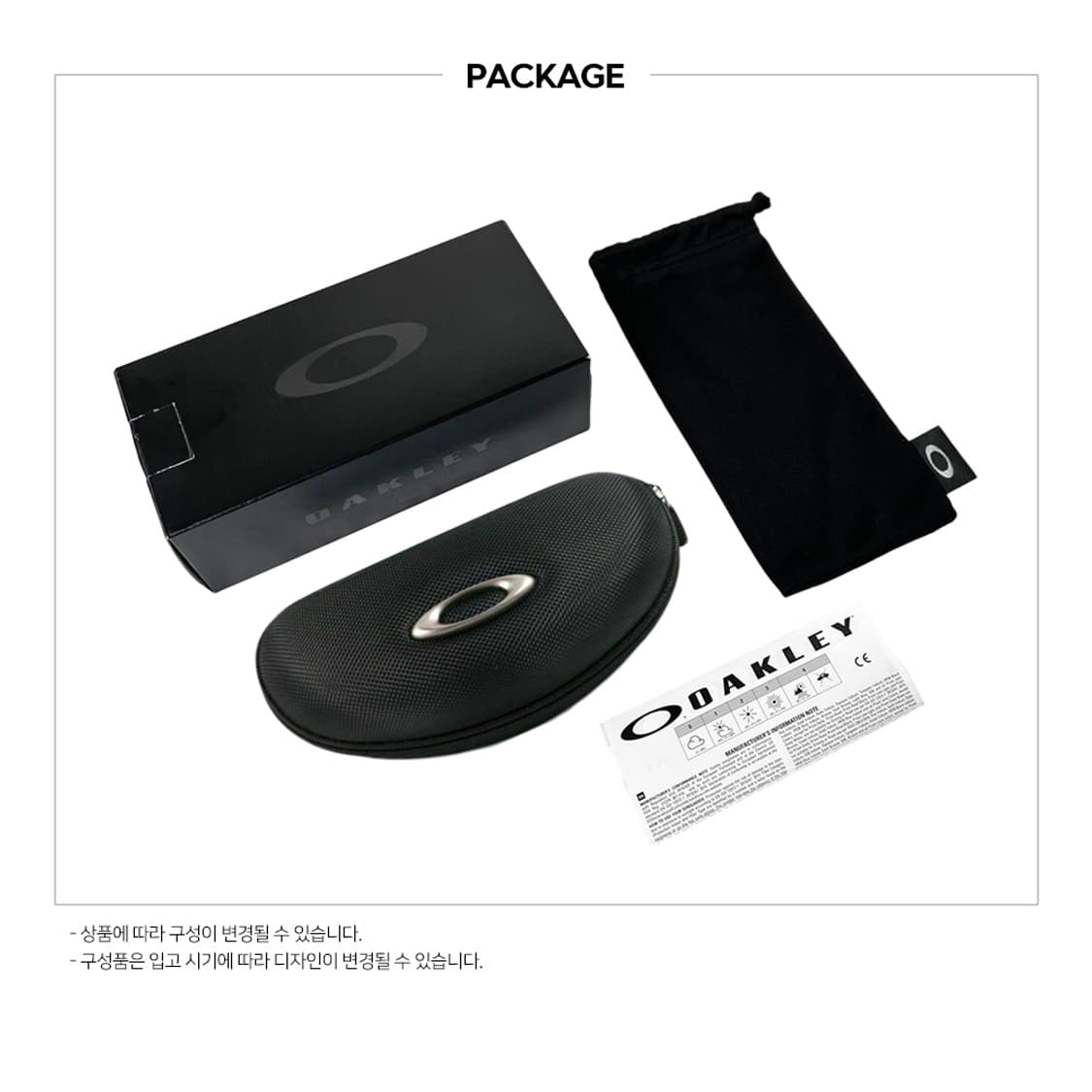 오클리 러닝 선글라스 스턴트데빌 상품이미지4