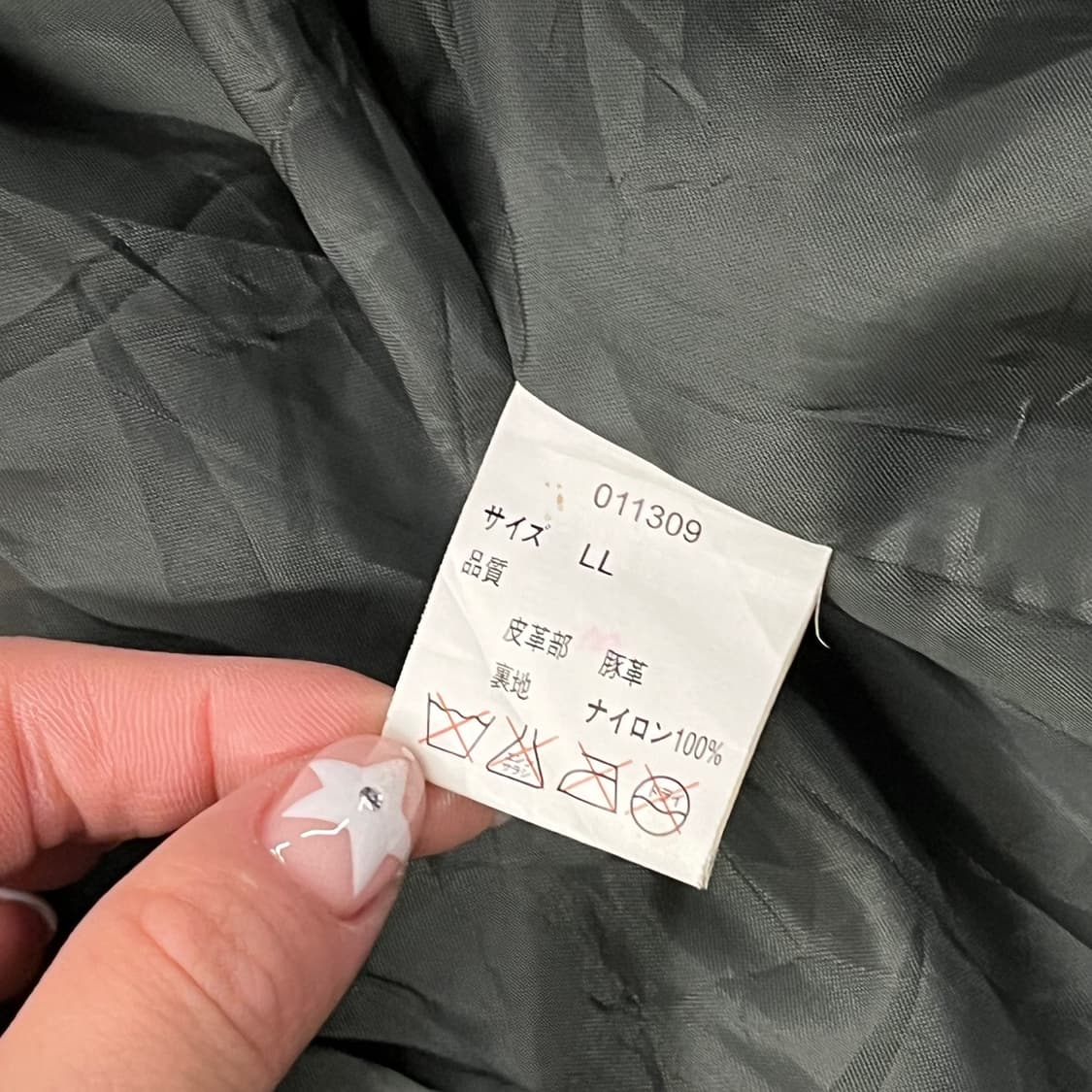 [정품/L] 재패니스 fedi 리얼레더자켓 b18 상품이미지6