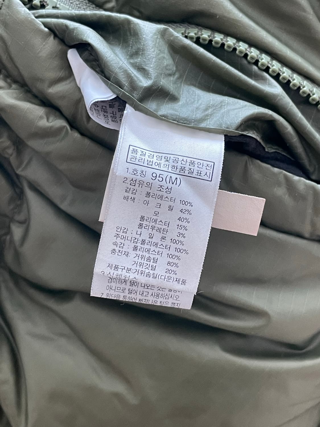 희귀매물)노스페이스 리버시블ma-1 상품이미지6