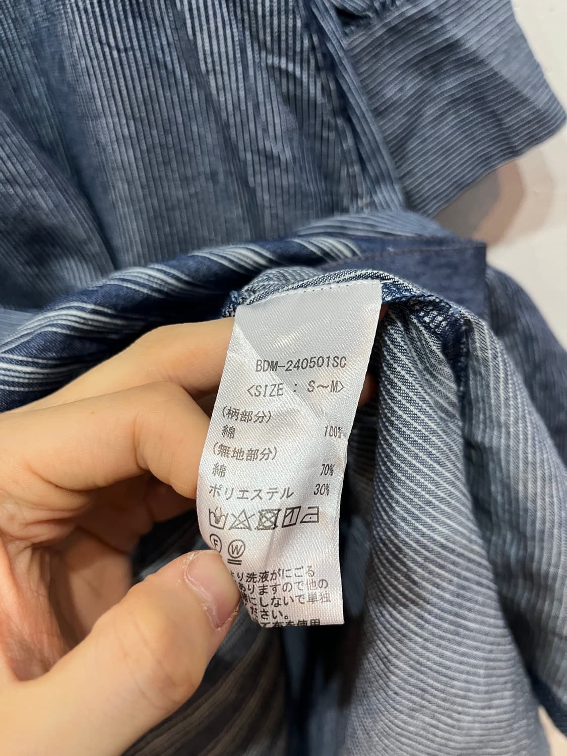 bell denim JPN 원피스 상품이미지6