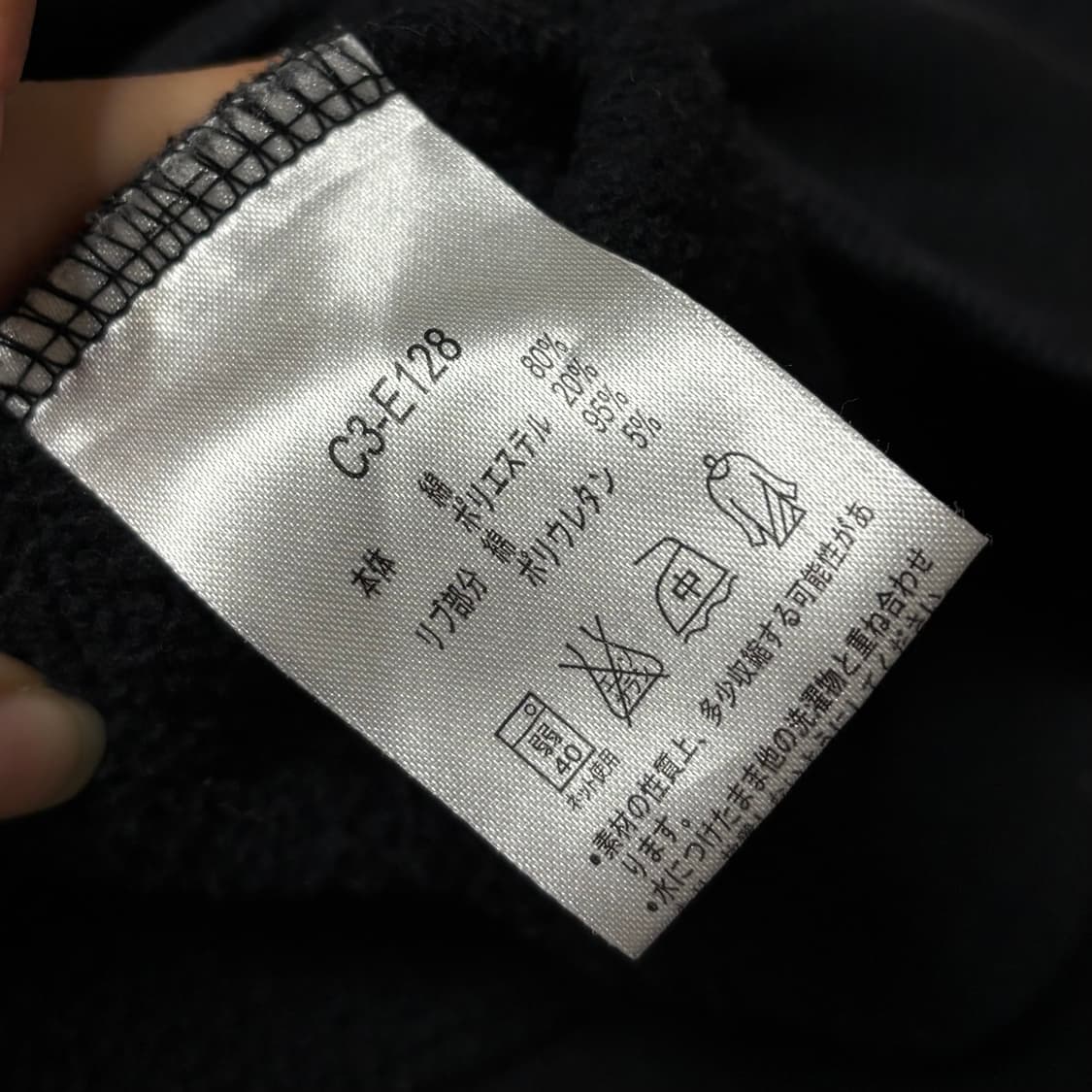 챔피온 빅로고 기모 후드집업 상품이미지4