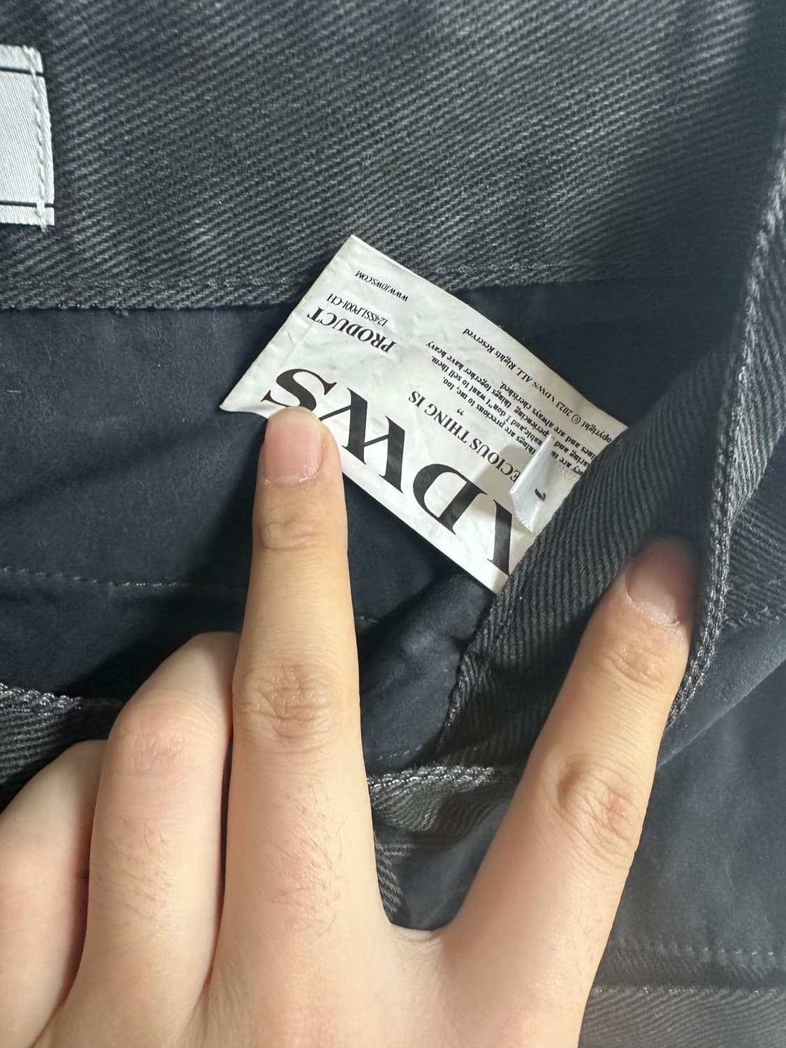 아이돈워너셀 팬츠 1번 상품이미지3