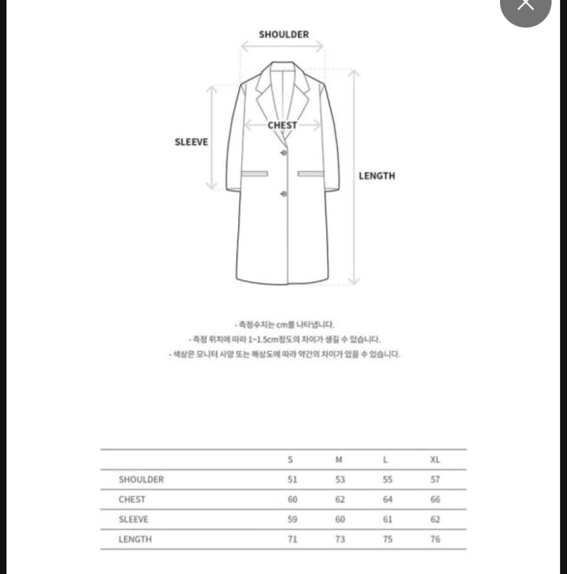 엔더슨벨 하프 코트 awa565m 상품이미지3
