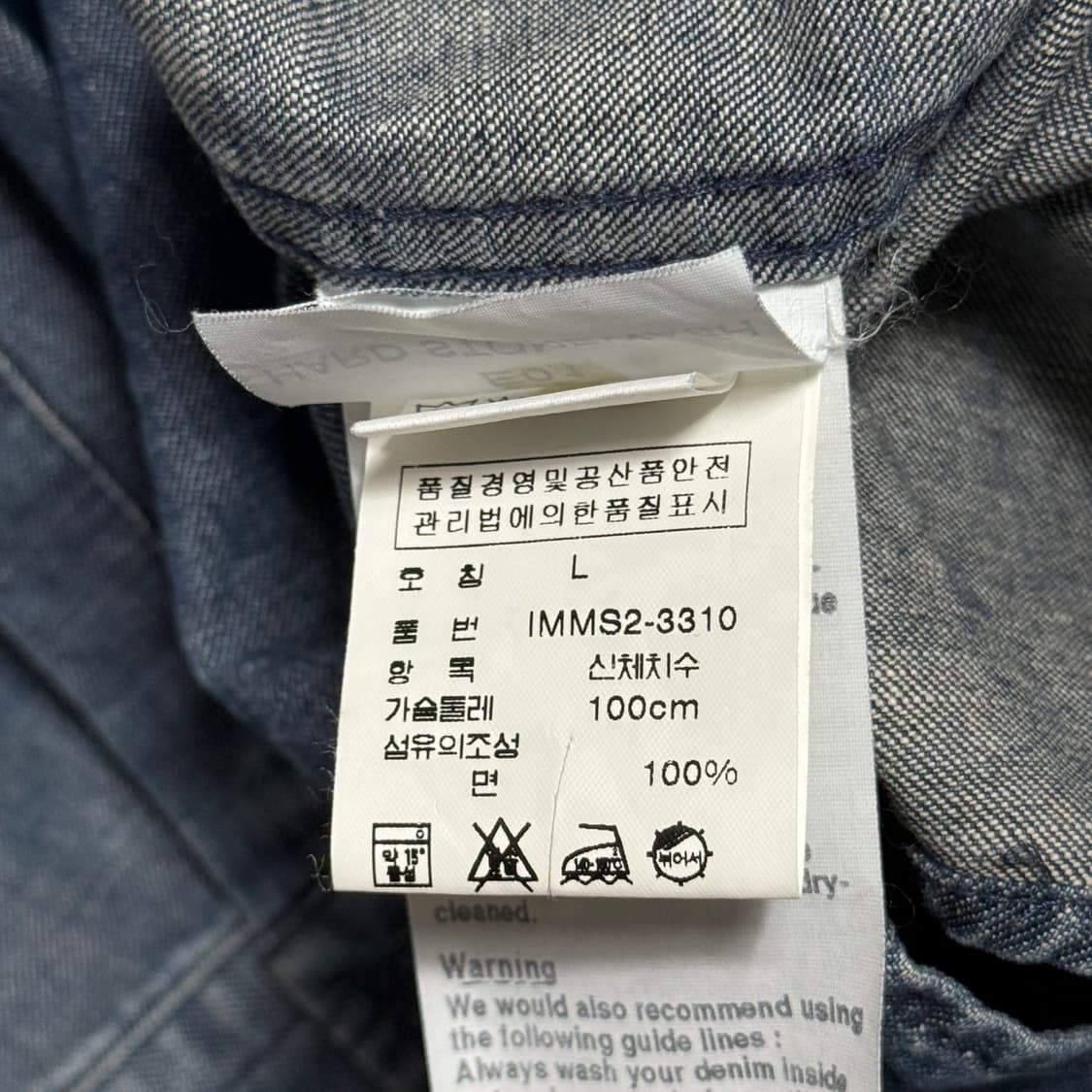 폴로랄프로렌 클래식핏 셔츠 상품이미지4