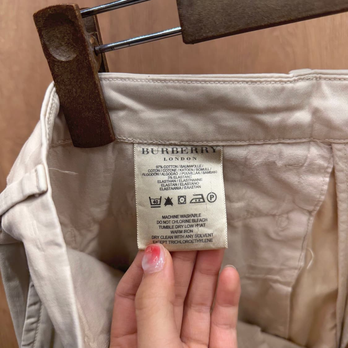 버버리 런던 코튼 팬츠 밴딩 로고 자수 디테일 스트레이트핏 베이지 상품이미지8