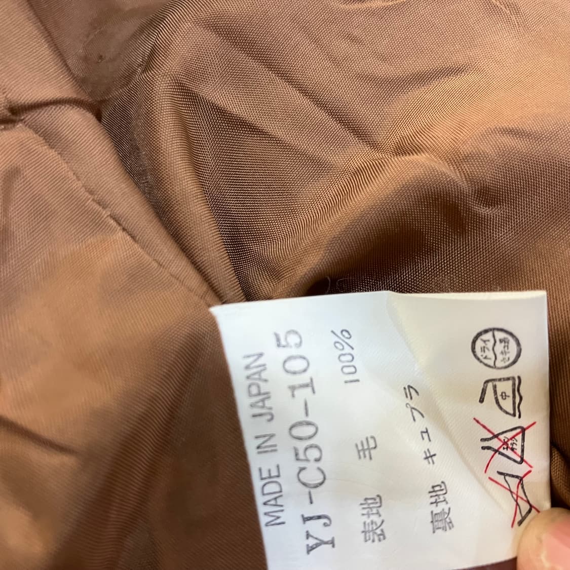 Y’s 요지야마모토 더블 브레스티드 울코트  상품이미지7