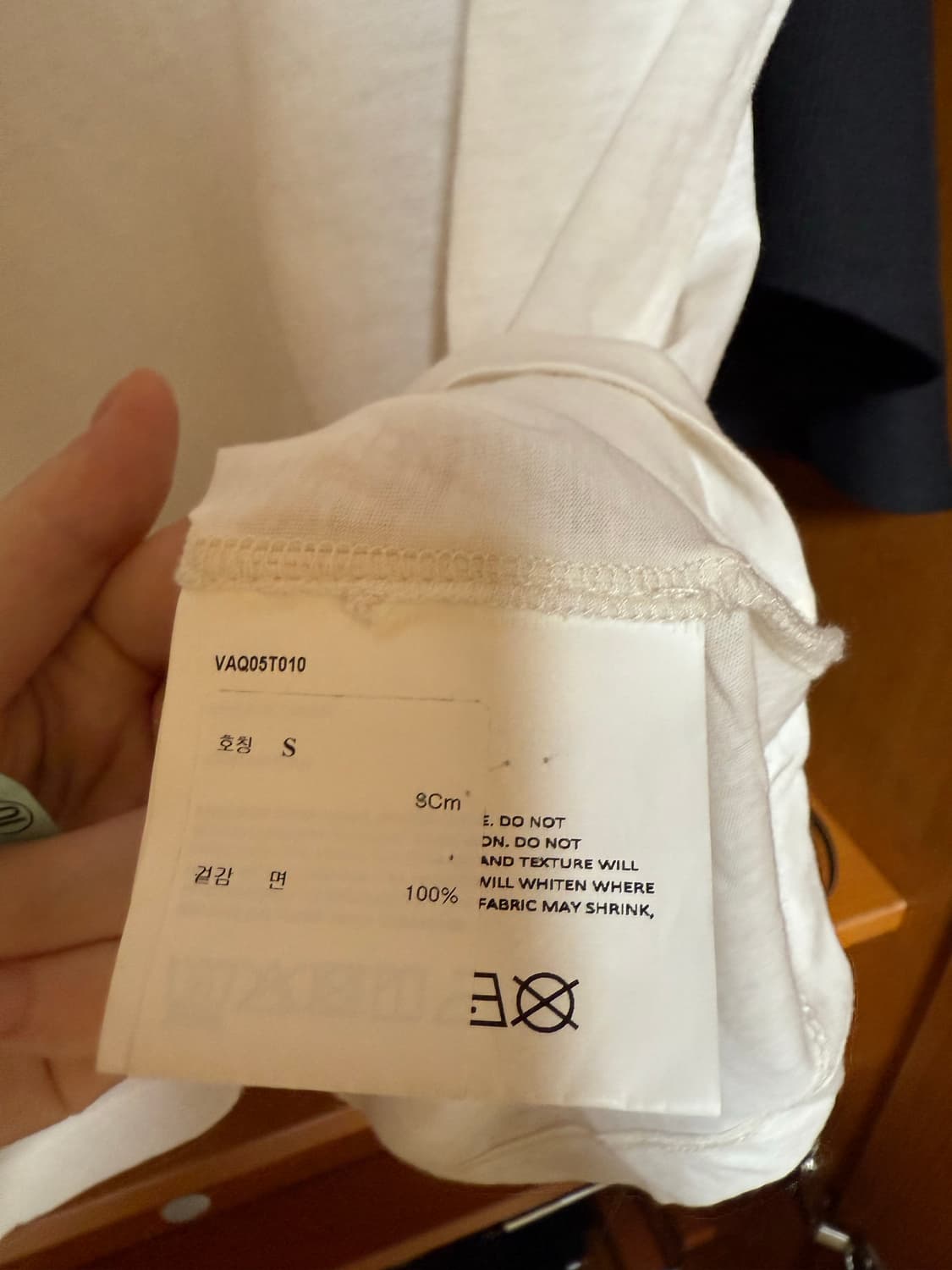 Vaquera 바퀘라 브라 티셔츠 상품이미지8