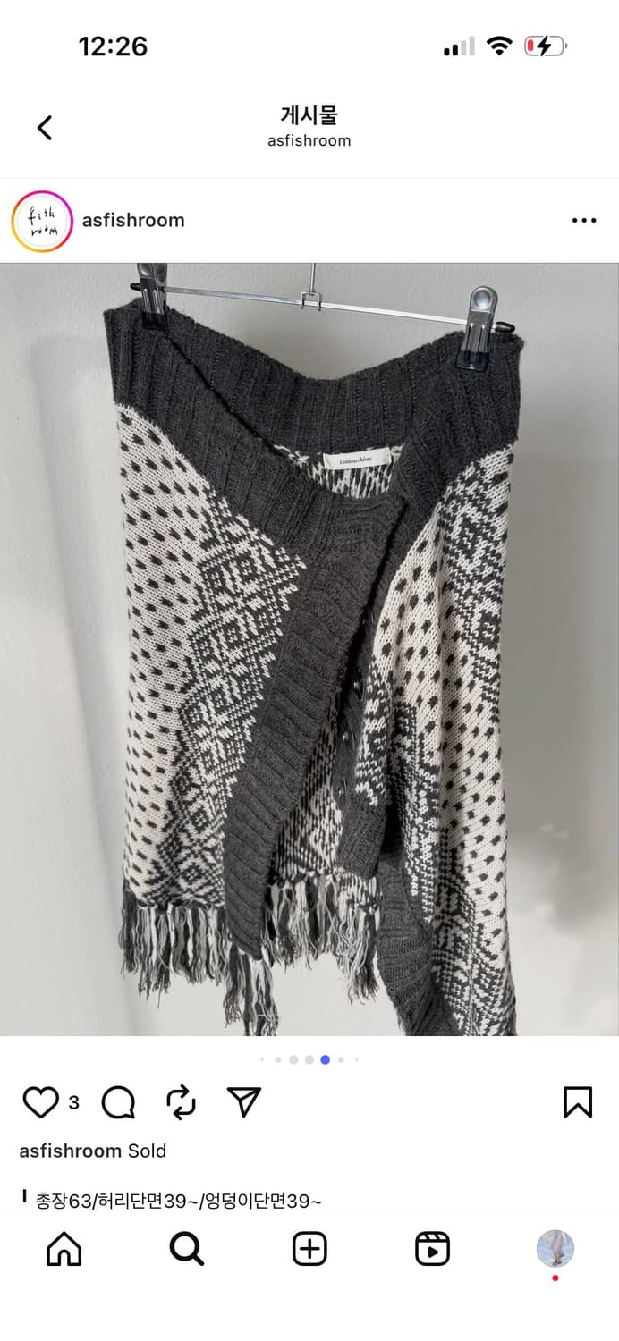 피쉬룸 빈티지 노르딕 에스닉 투웨이 랩스커트/판초 상품이미지6