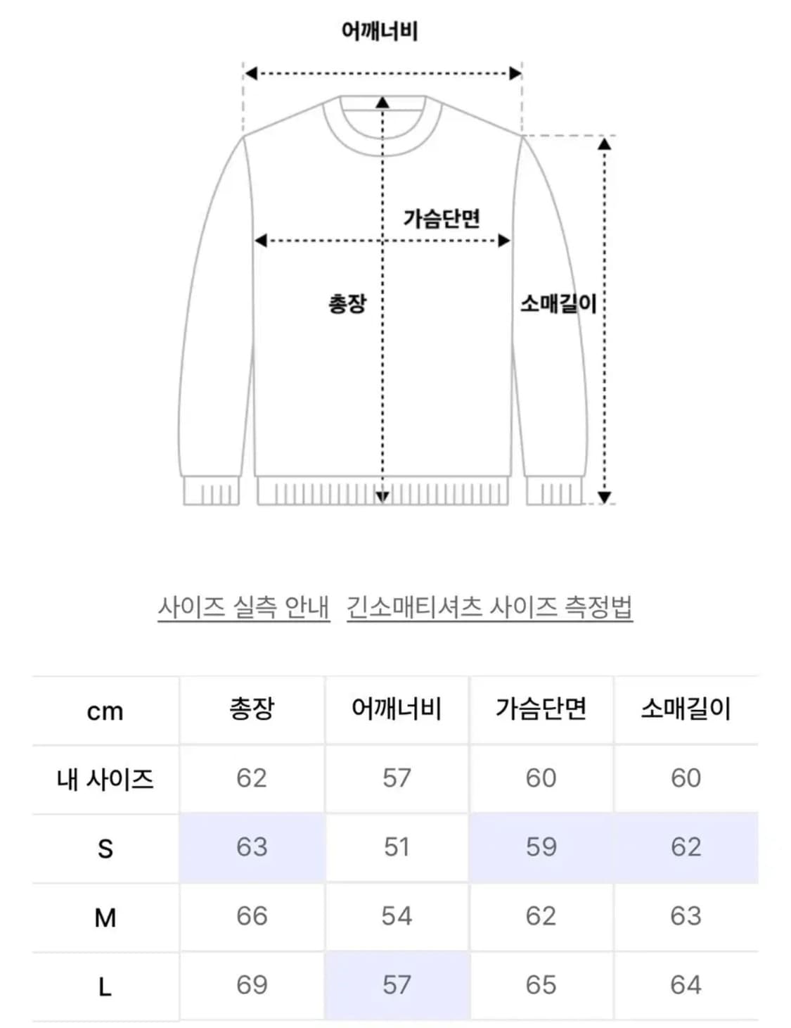 더바이닐하우스 후드티 TYPO HOODIE GREY 상품이미지3