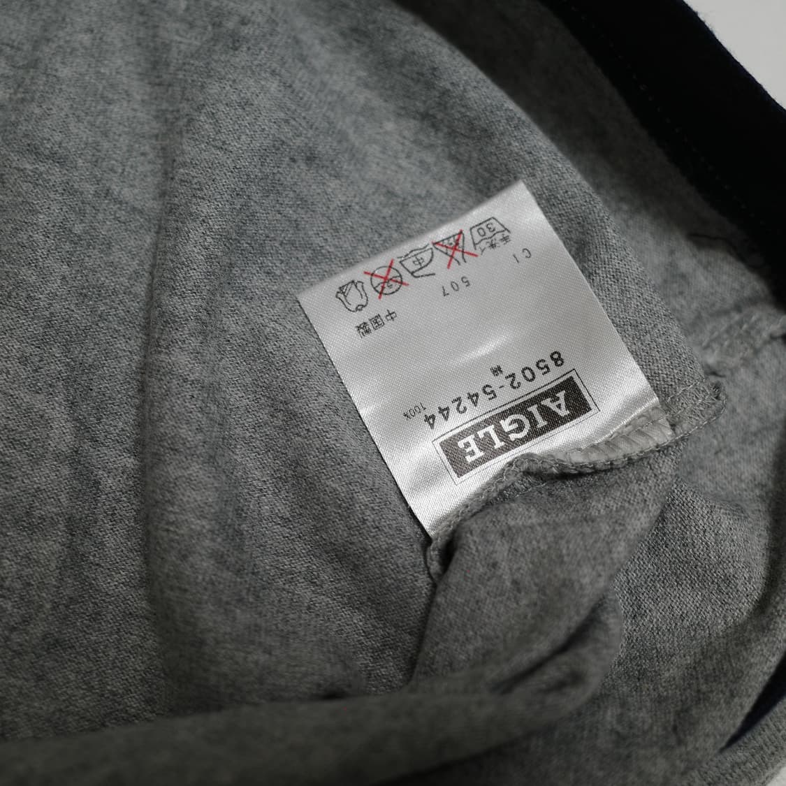 AIGLE 빈티지 티셔츠 상품이미지7