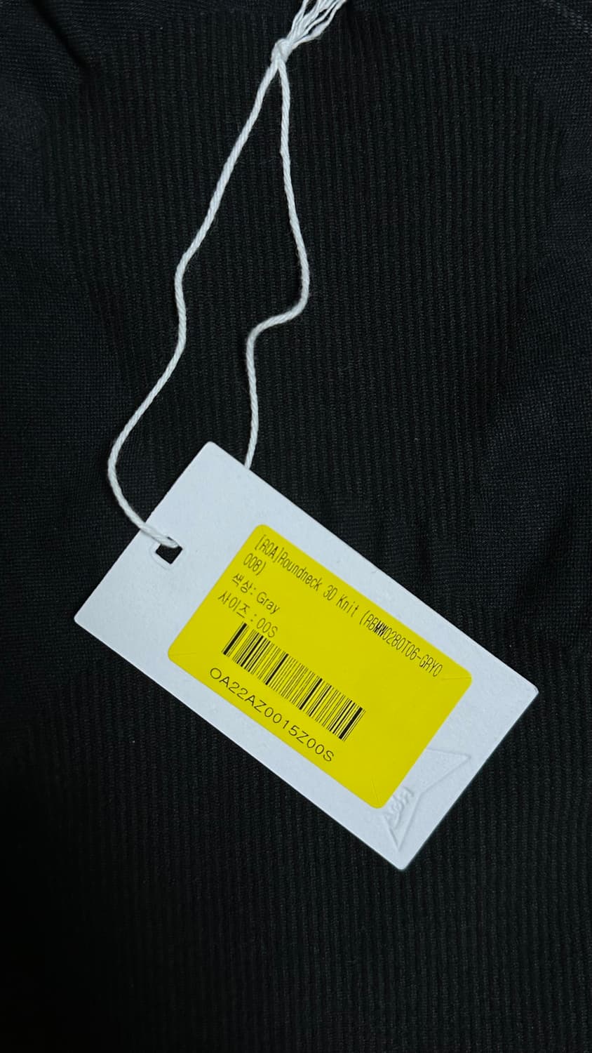 ROA 3D knit roundneck 니트 라운드넥 S사이즈 상품이미지2