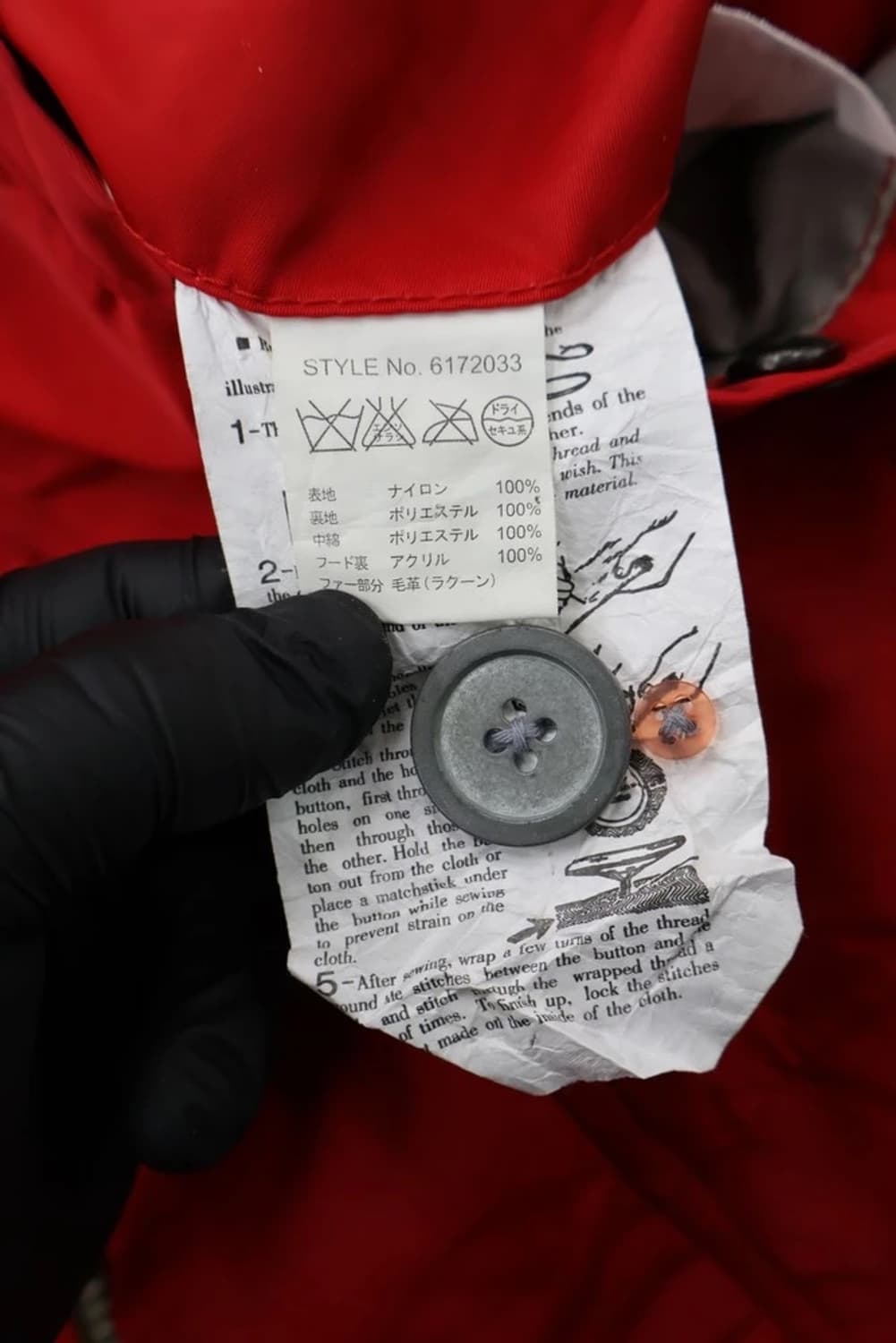 00's AVIREX Fur Hood Military Parka 상품이미지8