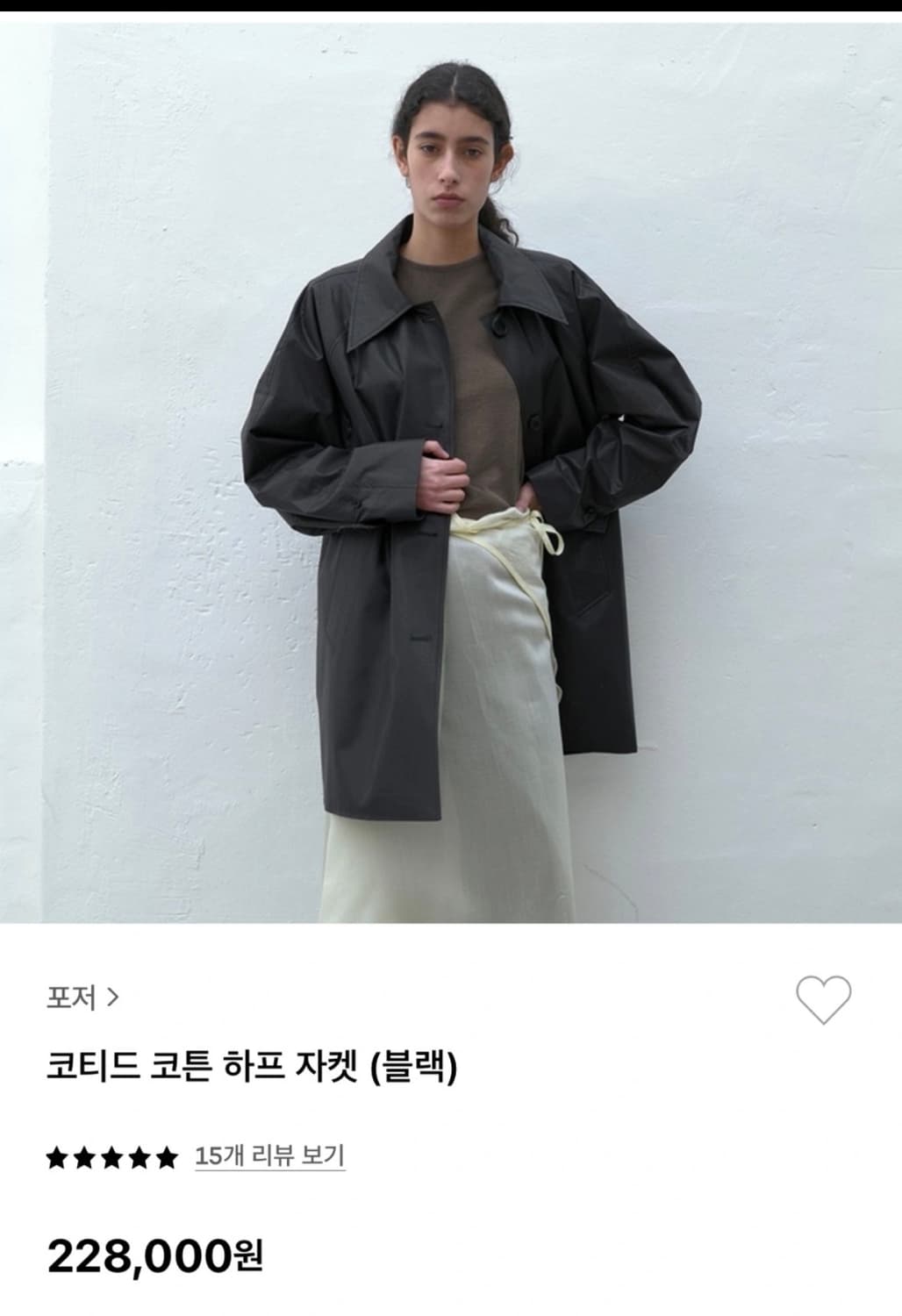 포저자켓 레더 자켓 하프자켓 바래짐 상품이미지1