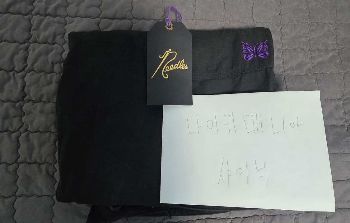 니들스 스트링 퍼티그 팬츠 상품이미지2