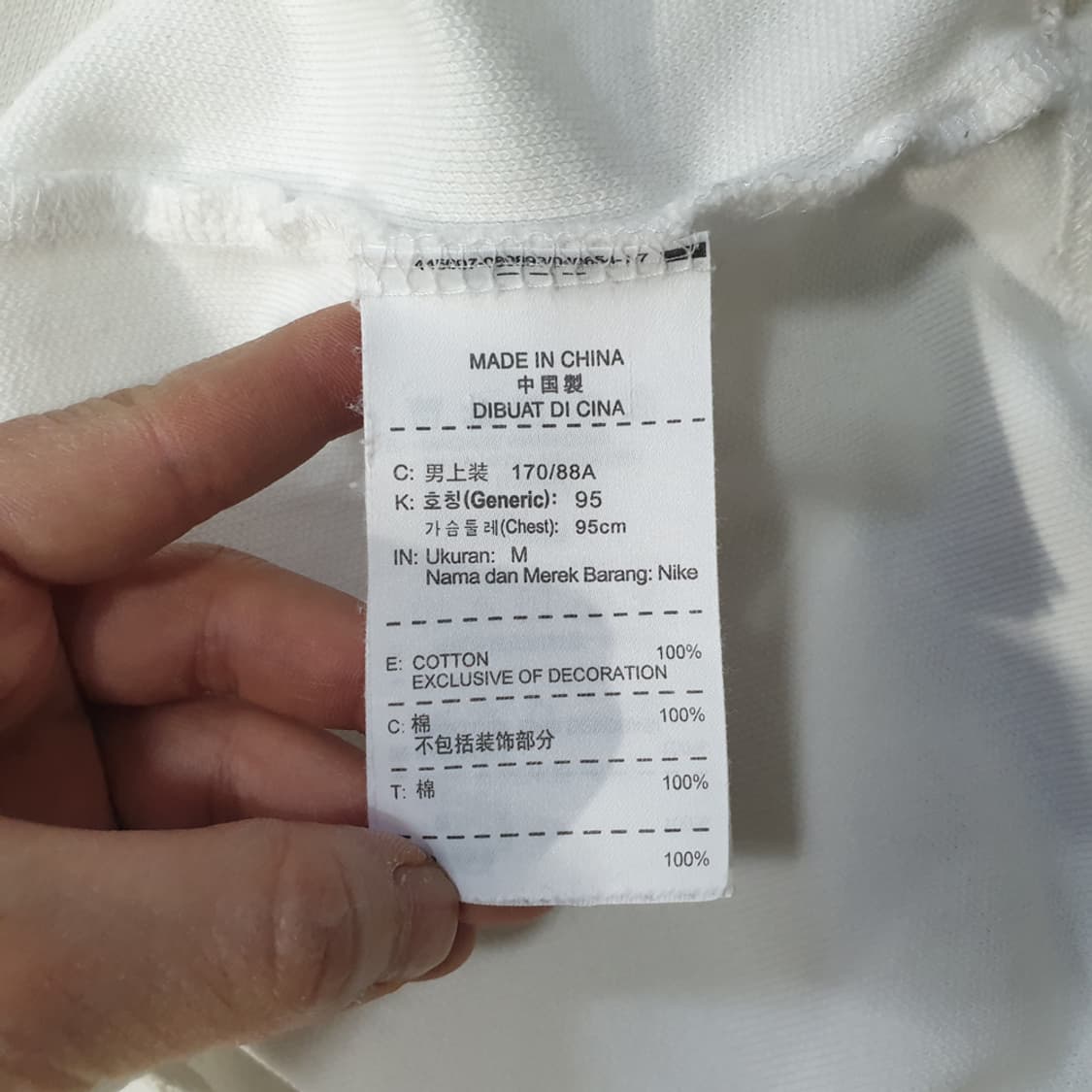 나이키골프 남성 반팔 티셔츠 95 상품이미지5